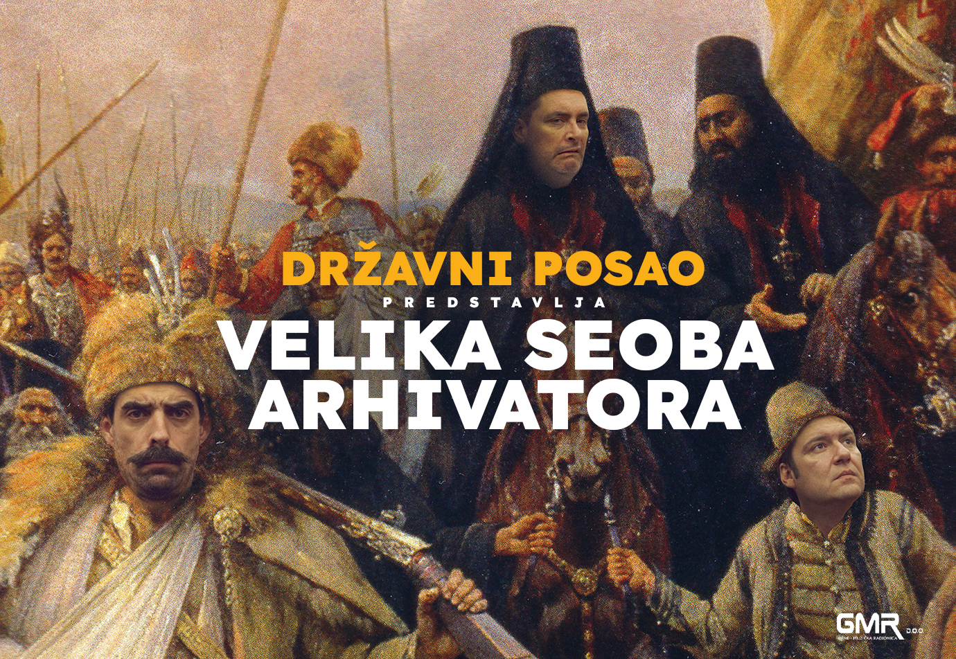DRŽAVNI POSAO